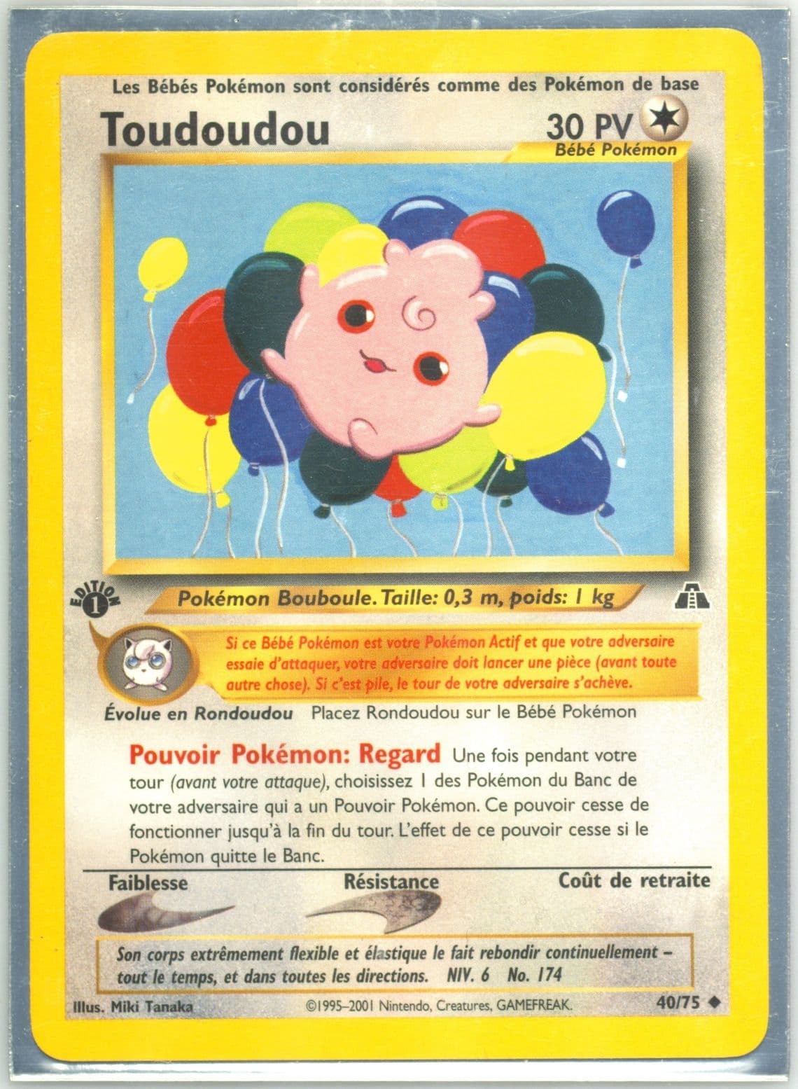 Toudoudou French-1st Edition (40) 2001 Pokemon Neo Discovery