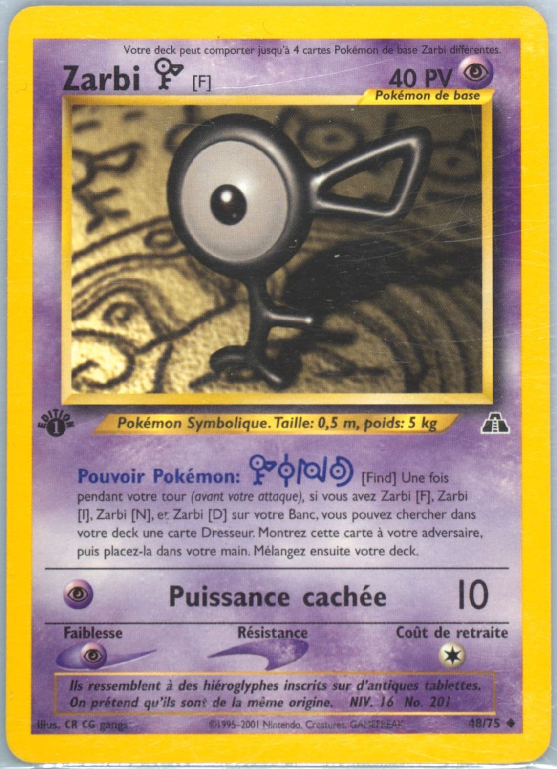 Zarbi F French-1st Edition (48) 2001 Pokemon Neo Discovery