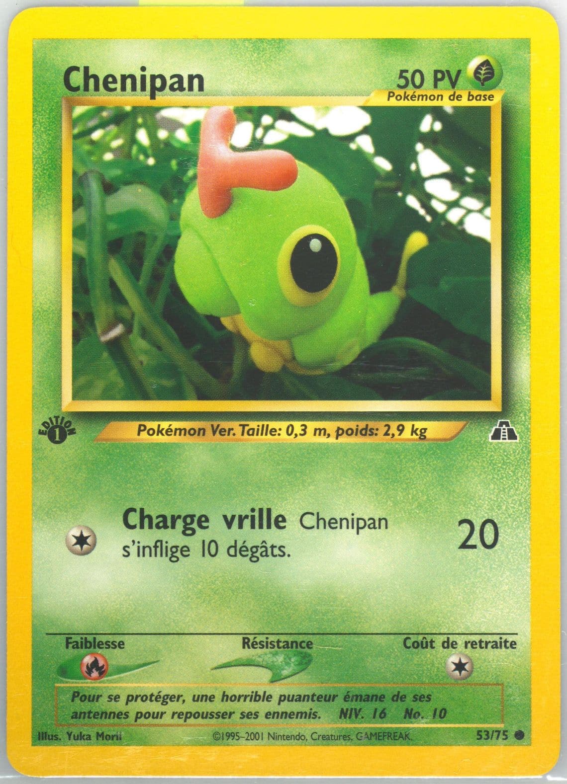 Chenipan French-1st Edition (53) 2001 Pokemon Neo Discovery