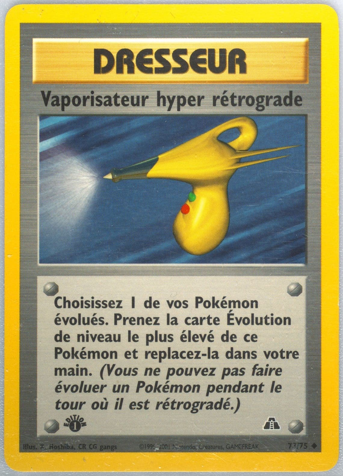 Vaporisateur Hyper Retrograde French-1st Edition (73) 2001 Pokemon Neo Discovery