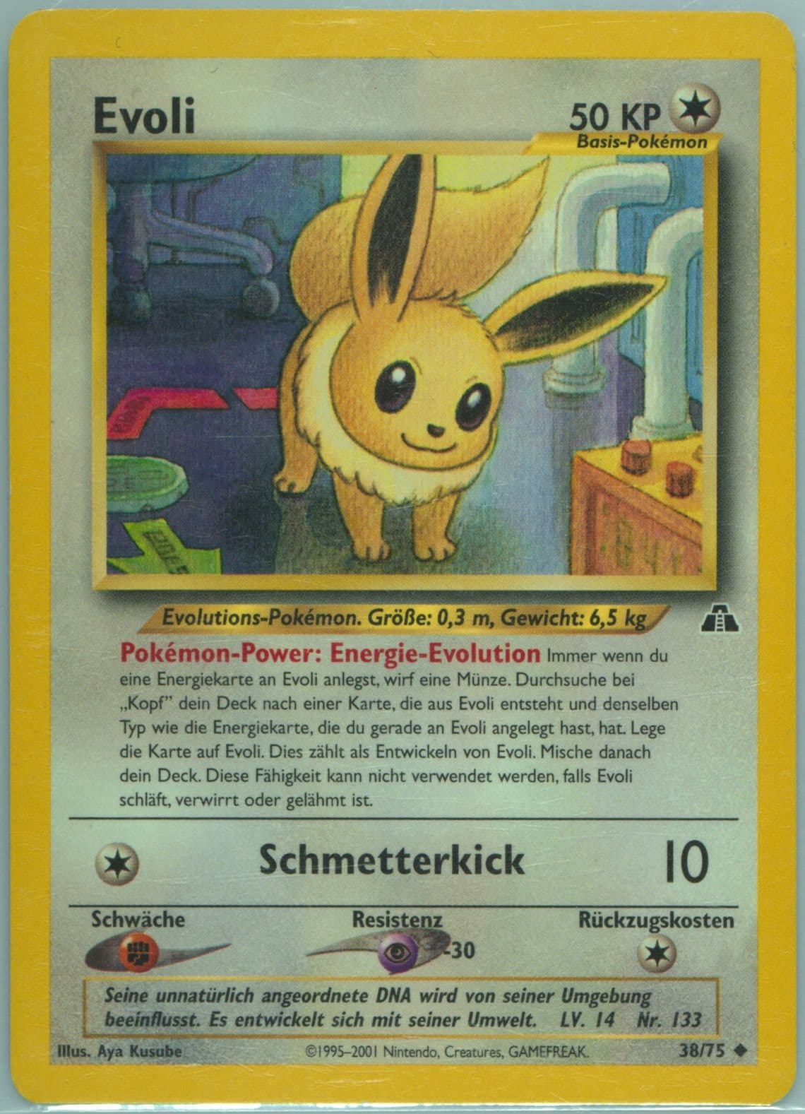 Evoli German (38) 2001 Pokemon Neo Discovery