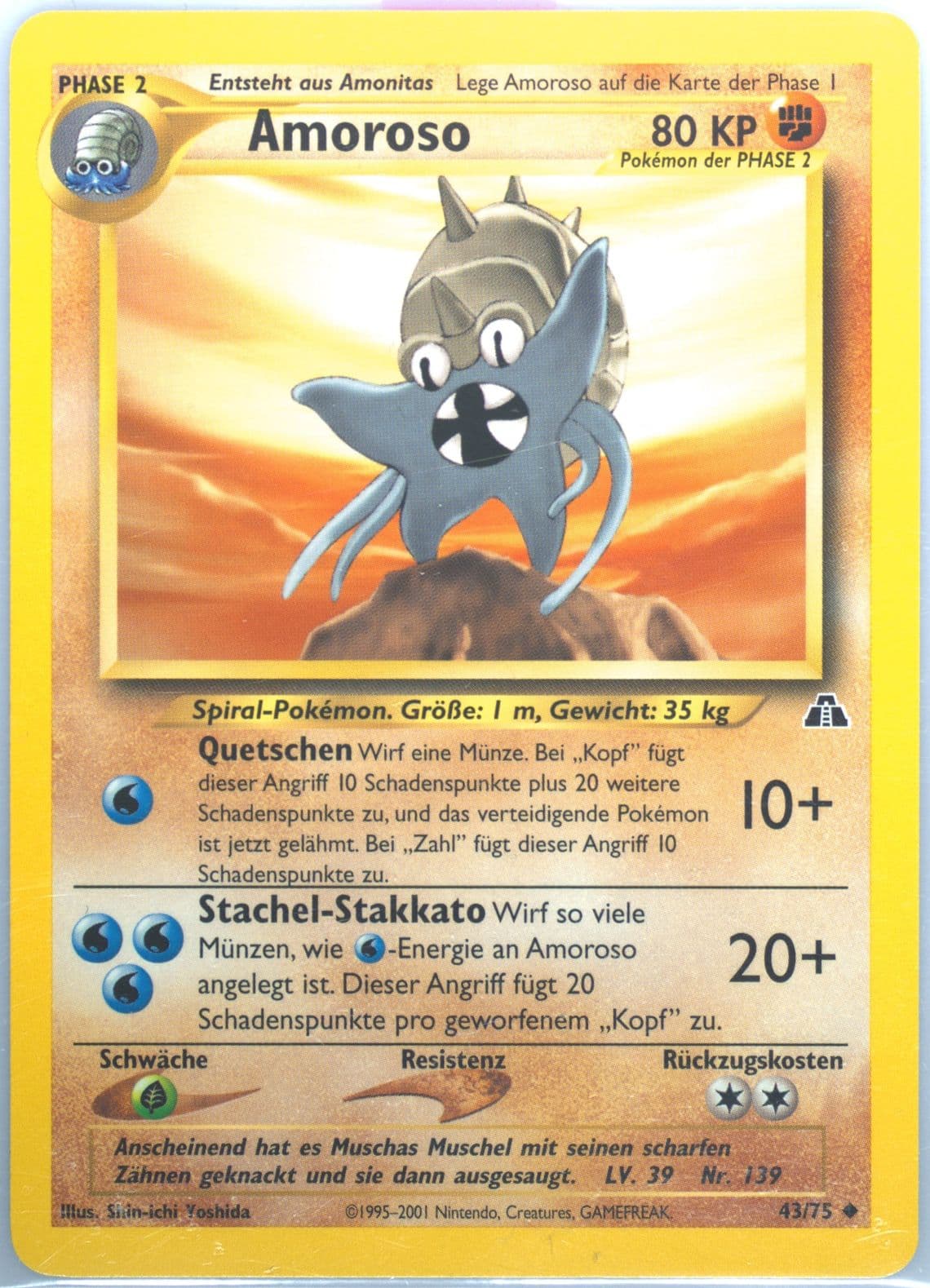 Amoroso German (43) 2001 Pokemon Neo Discovery