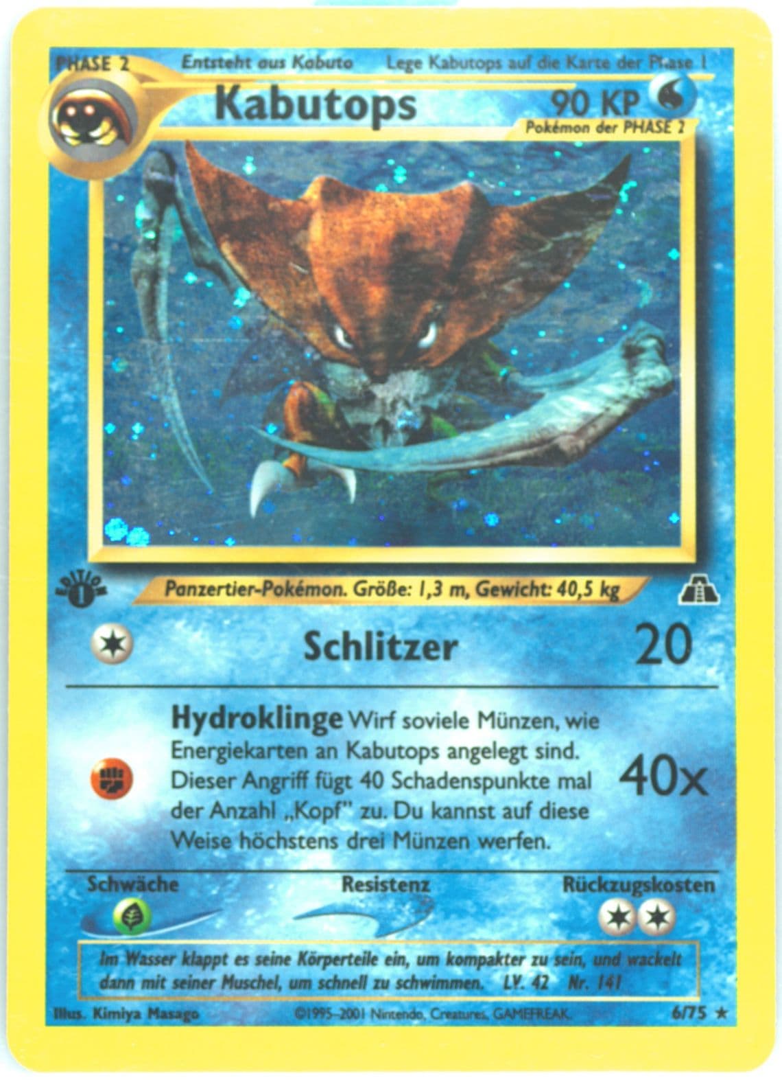 Kabutops-Holo German-1st Edition (6) 2001 Pokemon Neo Discovery