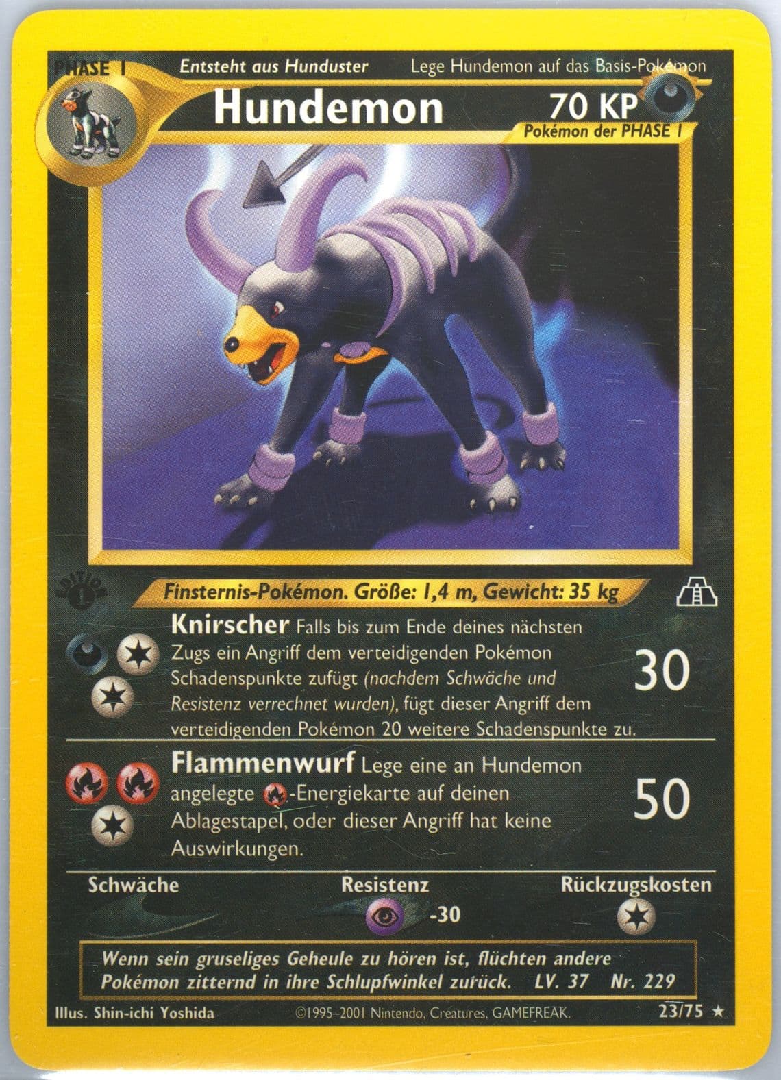 Hundemon German-1st Edition (23) 2001 Pokemon Neo Discovery