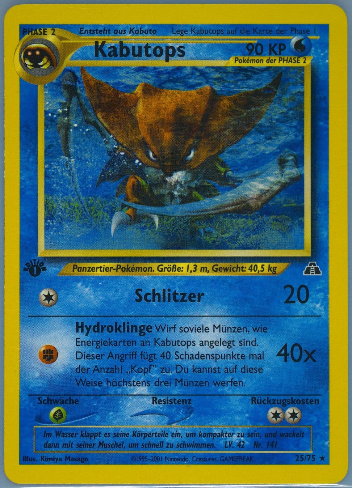 Kabutops German-1st Edition (25) 2001 Pokemon Neo Discovery