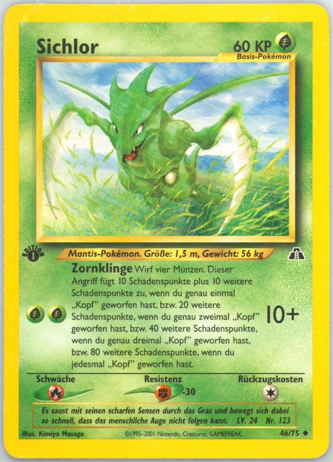 Sichlor German-1st Edition (46) 2001 Pokemon Neo Discovery