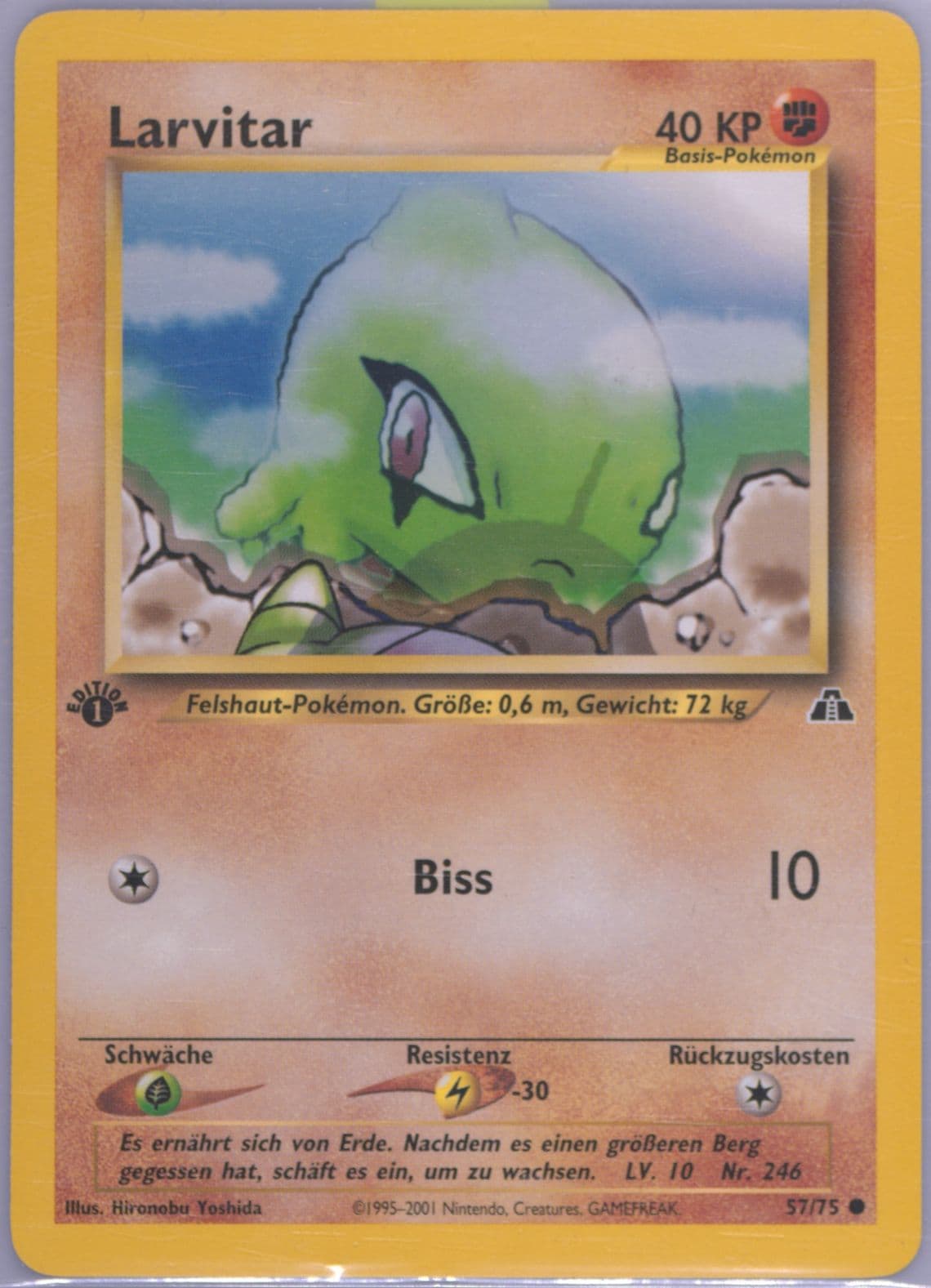 Larvitar German-1st Edition (57) 2001 Pokemon Neo Discovery