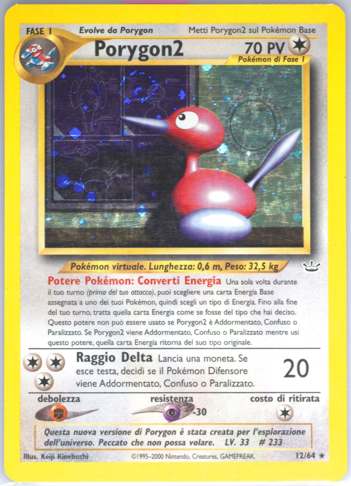 PORYGON2-Holo Italian (12) 2001 Pokemon Neo Revelation