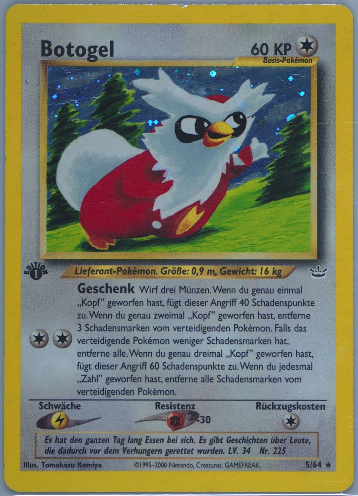 Botogel-Holo 1st Edition (5) 2002 Pokemon German Neo Revelation