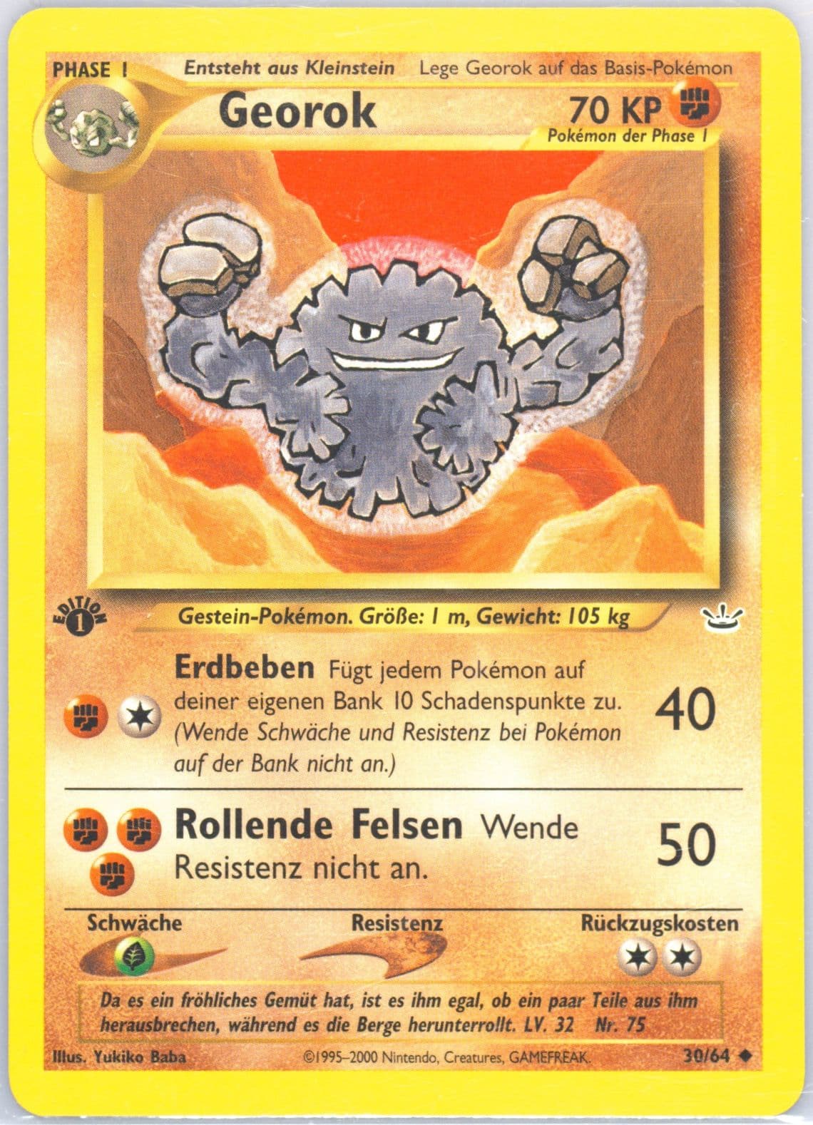 Georok 1st Edition (30) 2002 Pokemon German Neo Revelation