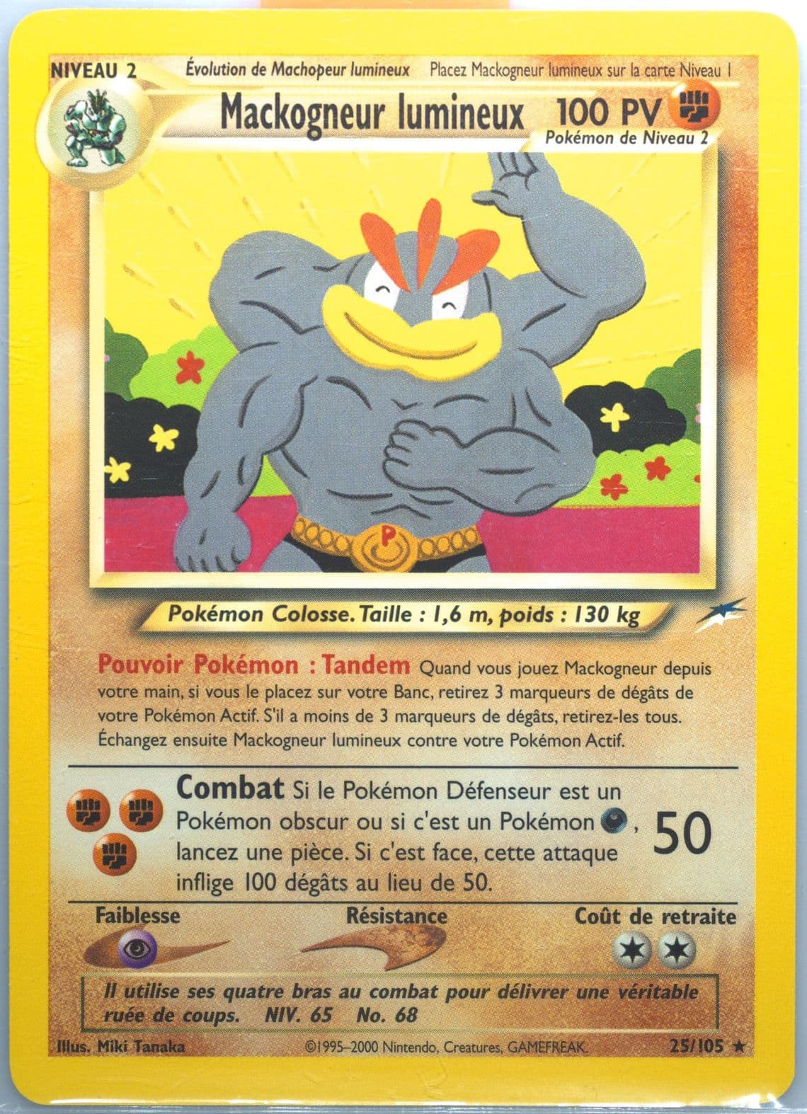 Mackogneur Lumineux French (25) 2002 Pokemon Neo Destiny