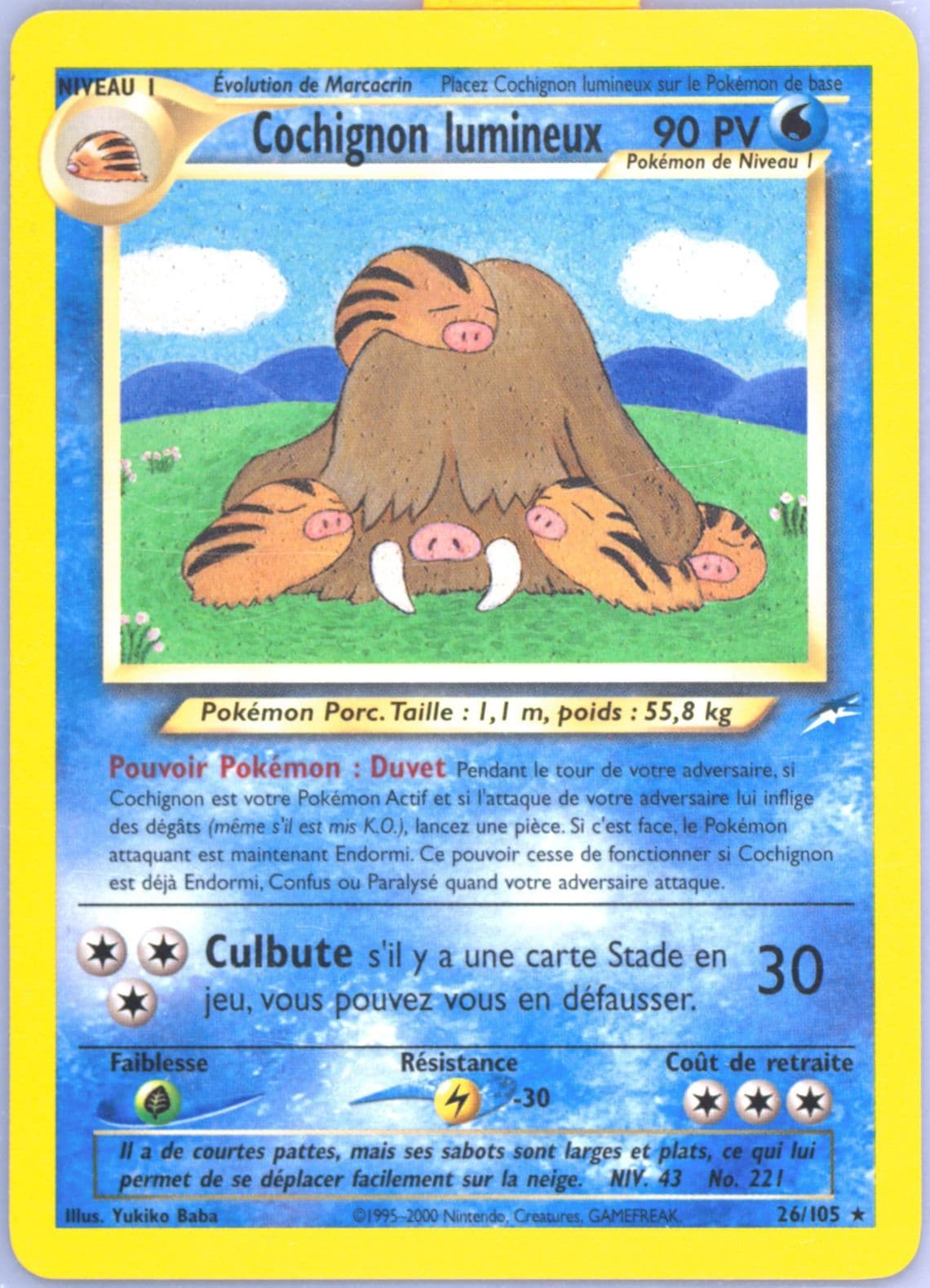 Cochignon Lumineux French (26) 2002 Pokemon Neo Destiny