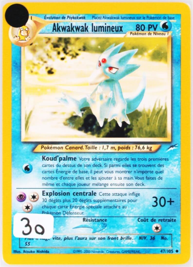 Akwakwak Lumineux French (47) 2002 Pokemon Neo Destiny