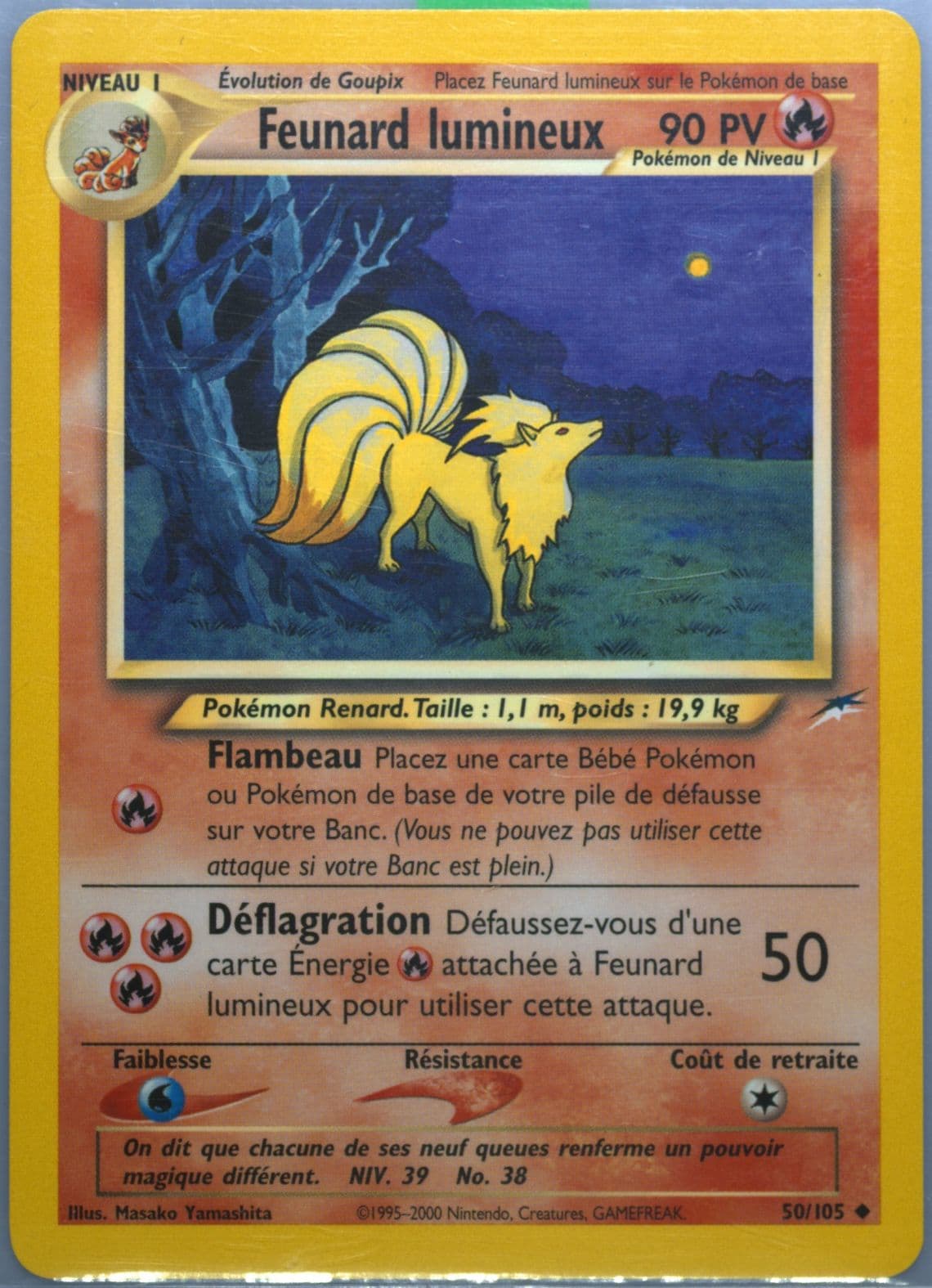 Feunard Lumineux French (50) 2002 Pokemon Neo Destiny