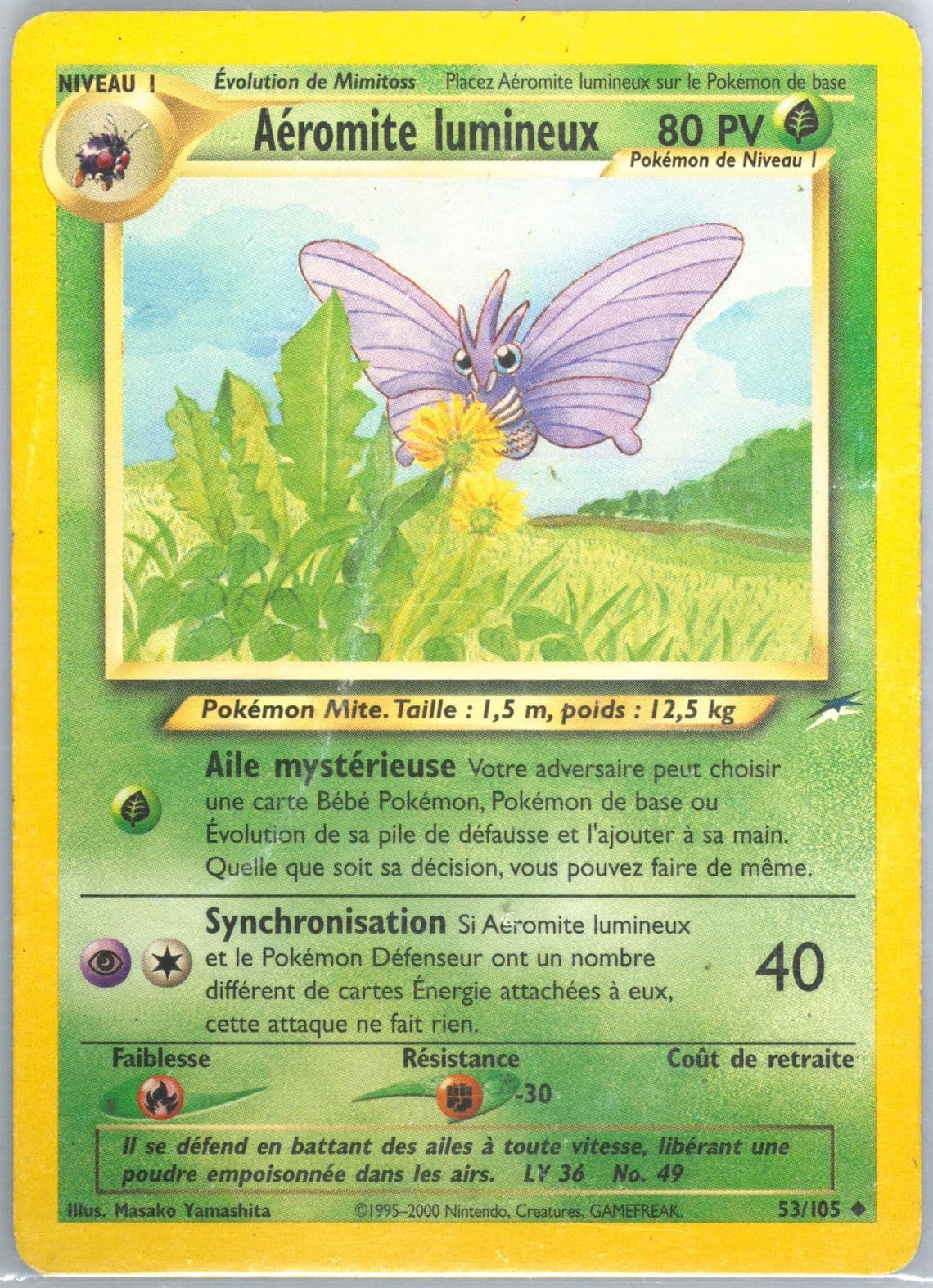 Aeromite Lumineux French (53) 2002 Pokemon Neo Destiny