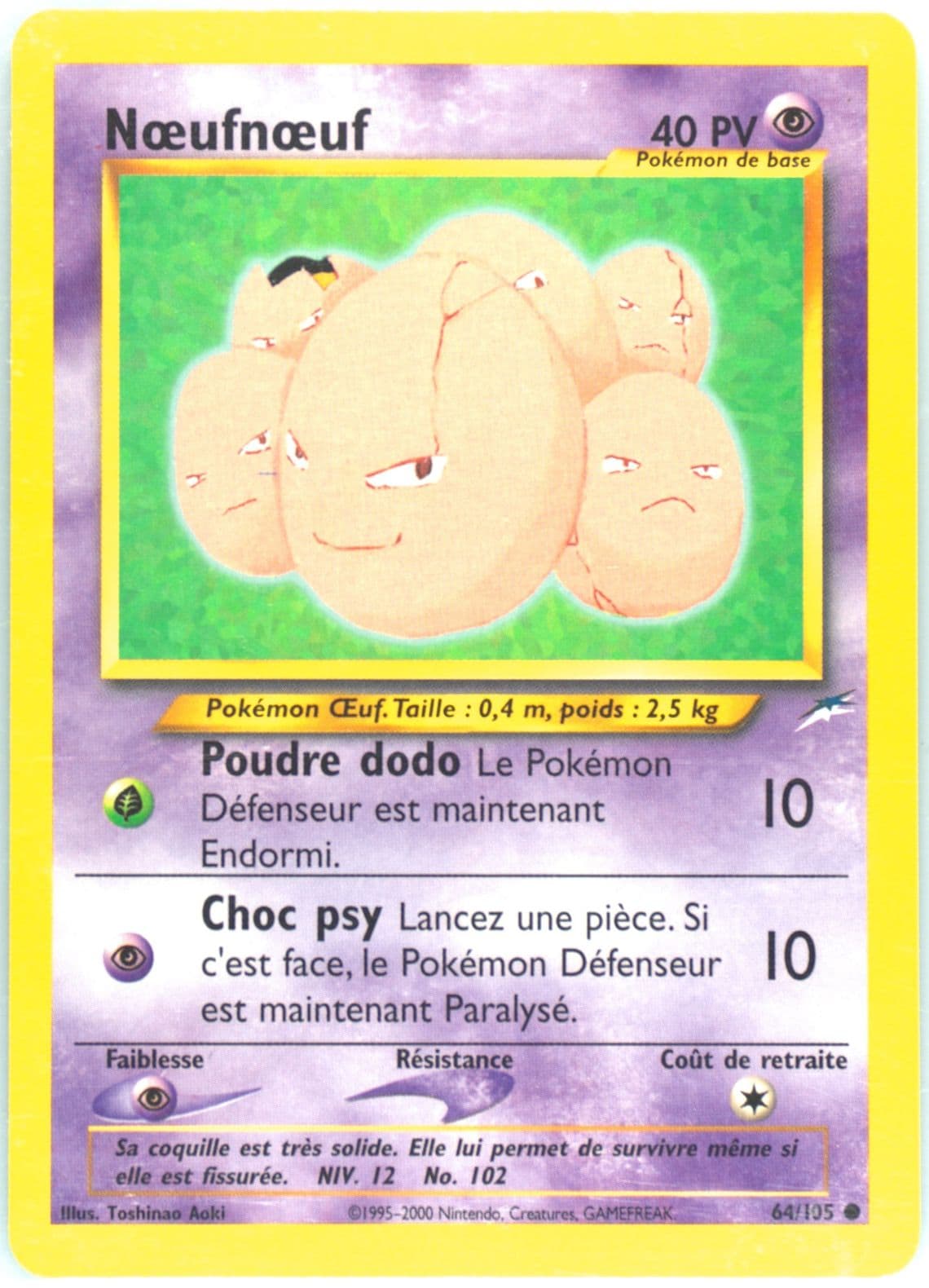 Noeufnoeuf French (64) 2002 Pokemon Neo Destiny