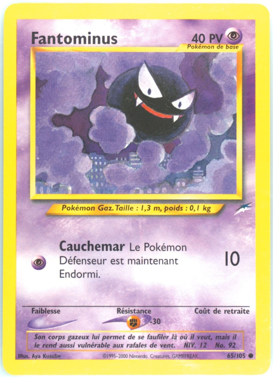 Fantominus French (65) 2002 Pokemon Neo Destiny