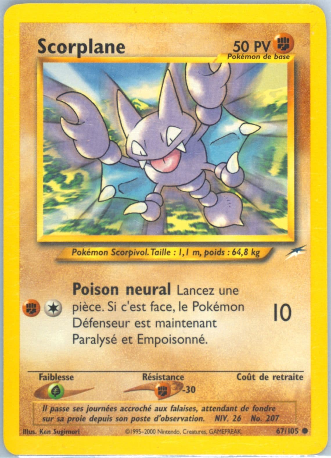 Scorplane French (67) 2002 Pokemon Neo Destiny