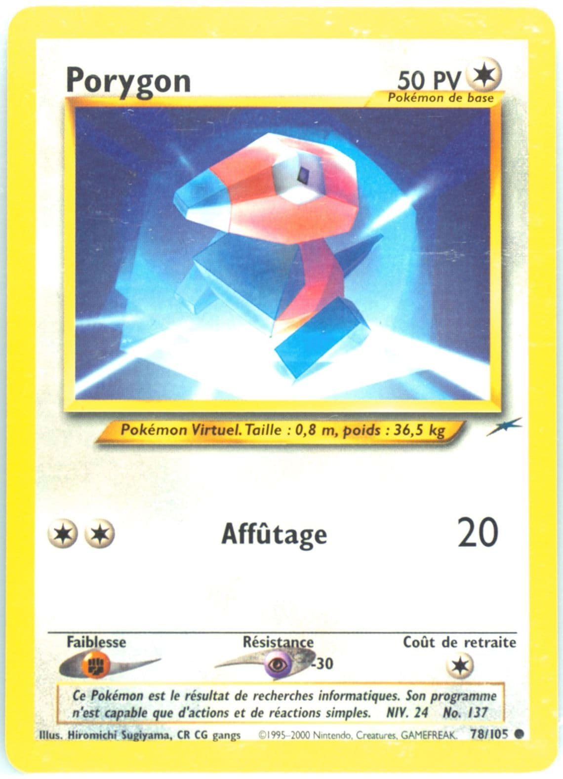 Porygon French (78) 2002 Pokemon Neo Destiny