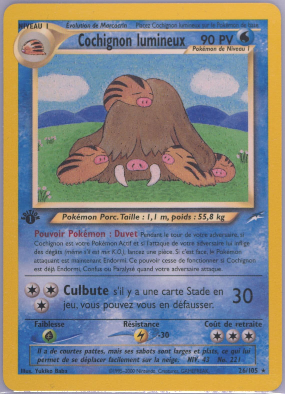 Cochignon Lumineux French-1st Edition (26) 2002 Pokemon Neo Destiny