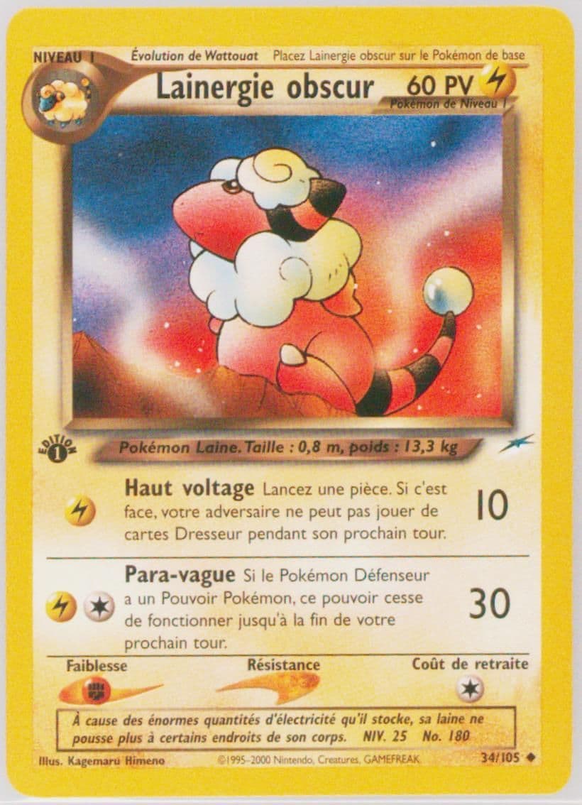 Lainergie Obscur French-1st Edition (34) 2002 Pokemon Neo Destiny