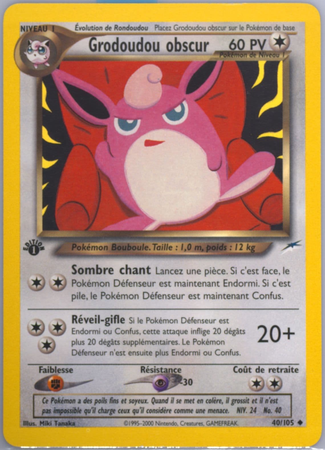 Grodoudou Obscur French-1st Edition (40) 2002 Pokemon Neo Destiny