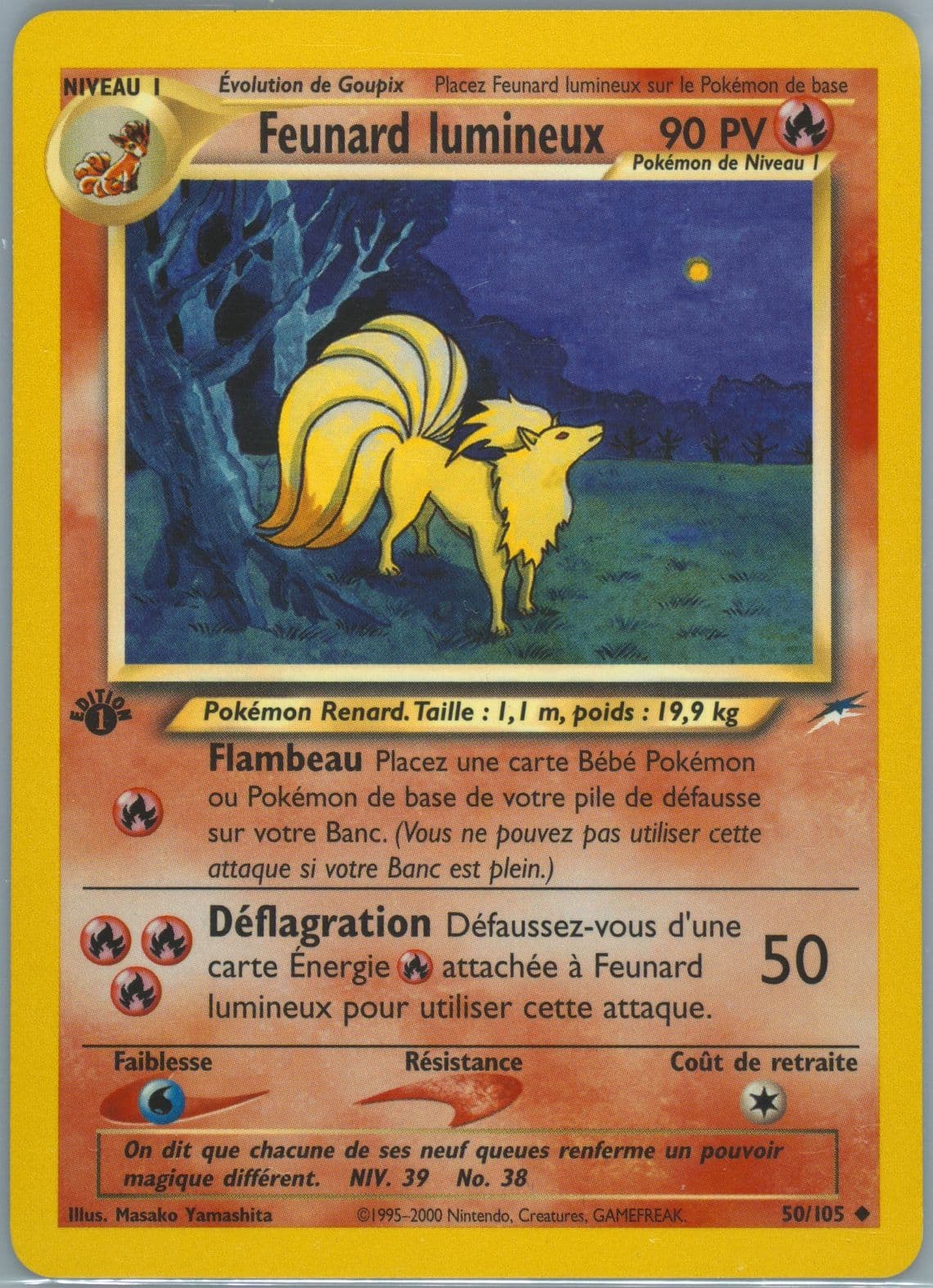 Feunard Lumineux French-1st Edition (50) 2002 Pokemon Neo Destiny