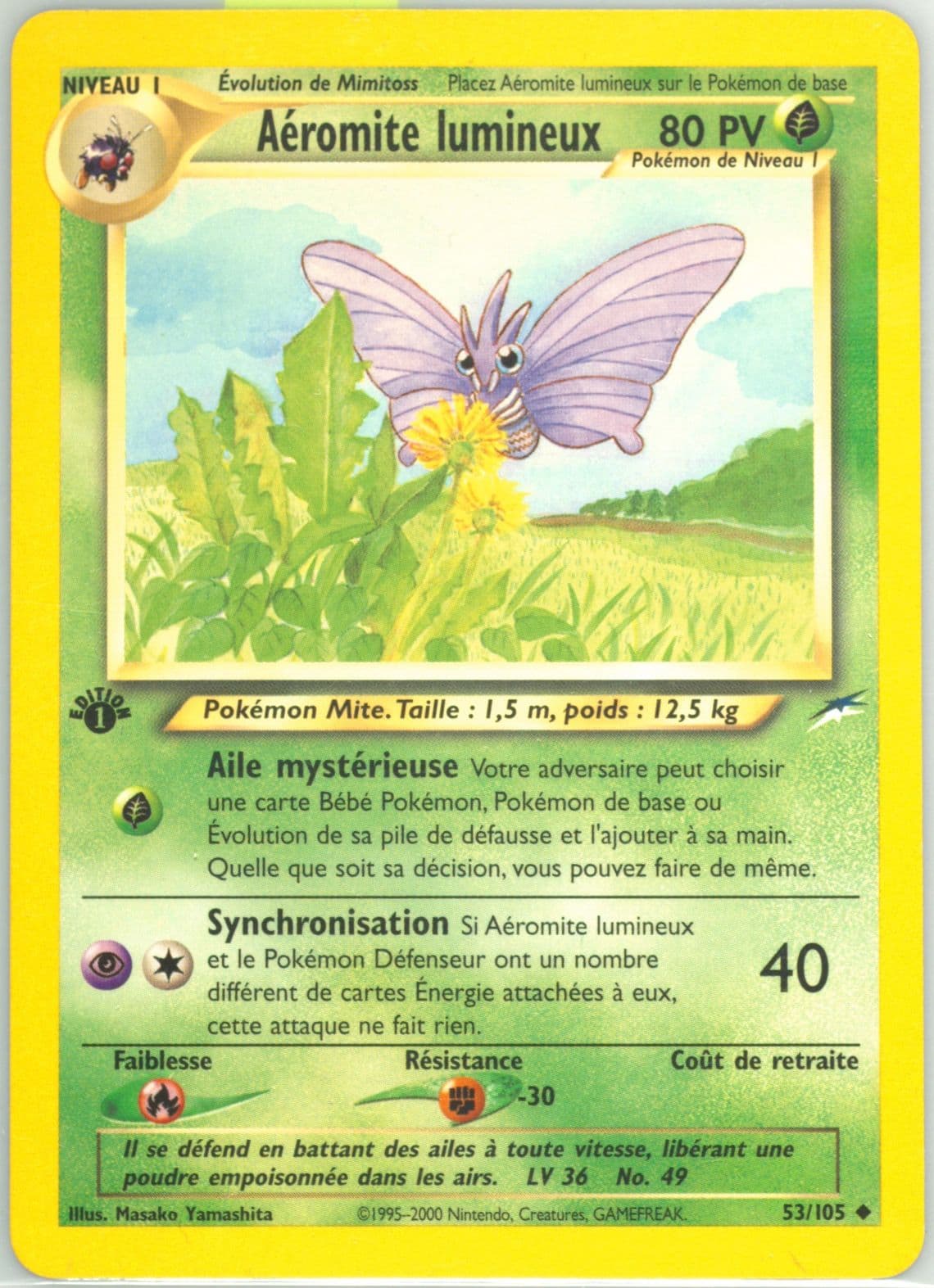 Aeromite Lumineux French-1st Edition (53) 2002 Pokemon Neo Destiny