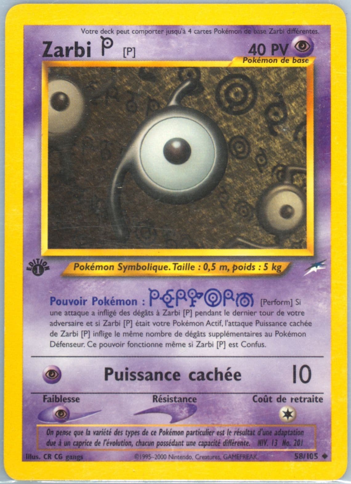 Zarbi P French-1st Edition (58) 2002 Pokemon Neo Destiny