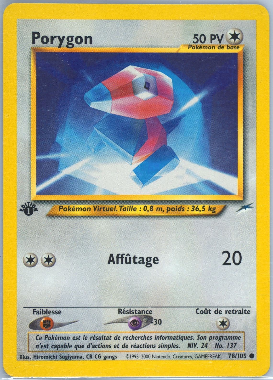 Porygon French-1st Edition (78) 2002 Pokemon Neo Destiny