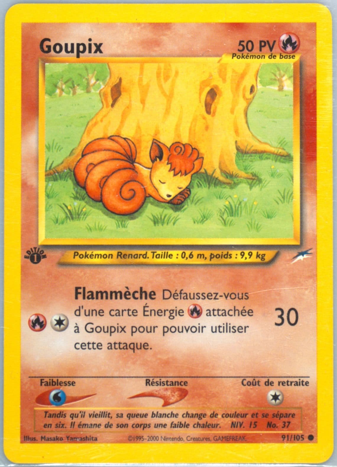 Goupix French-1st Edition (91) 2002 Pokemon Neo Destiny