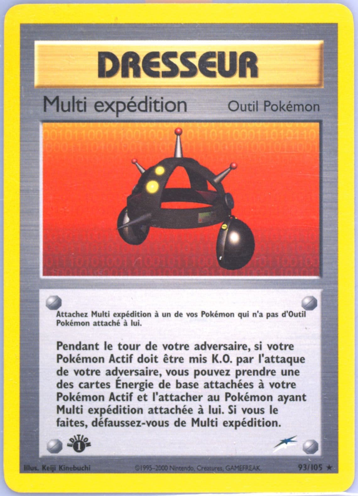 Multi Expedition French-1st Edition (93) 2002 Pokemon Neo Destiny