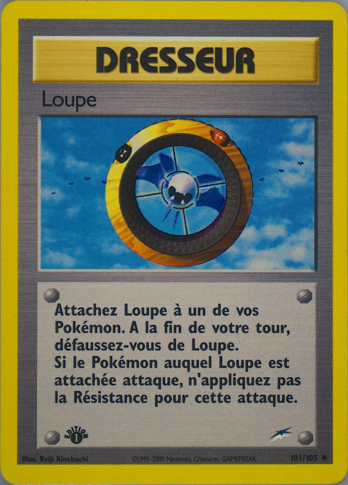 Loupe French-1st Edition (101) 2002 Pokemon Neo Destiny