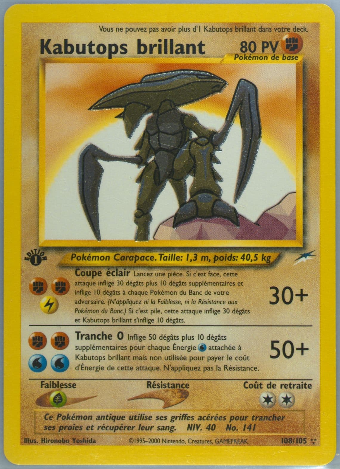 Kabutops Brillant French-1st Edition (108) 2002 Pokemon Neo Destiny
