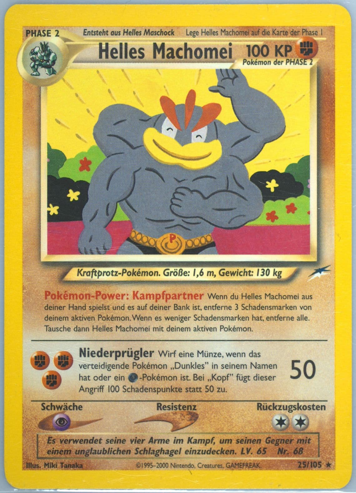 Helles Machomei German (25) 2002 Pokemon Neo Destiny
