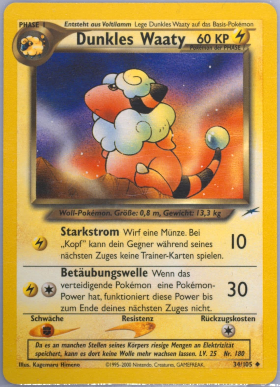 Dunkles Waaty German (34) 2002 Pokemon Neo Destiny