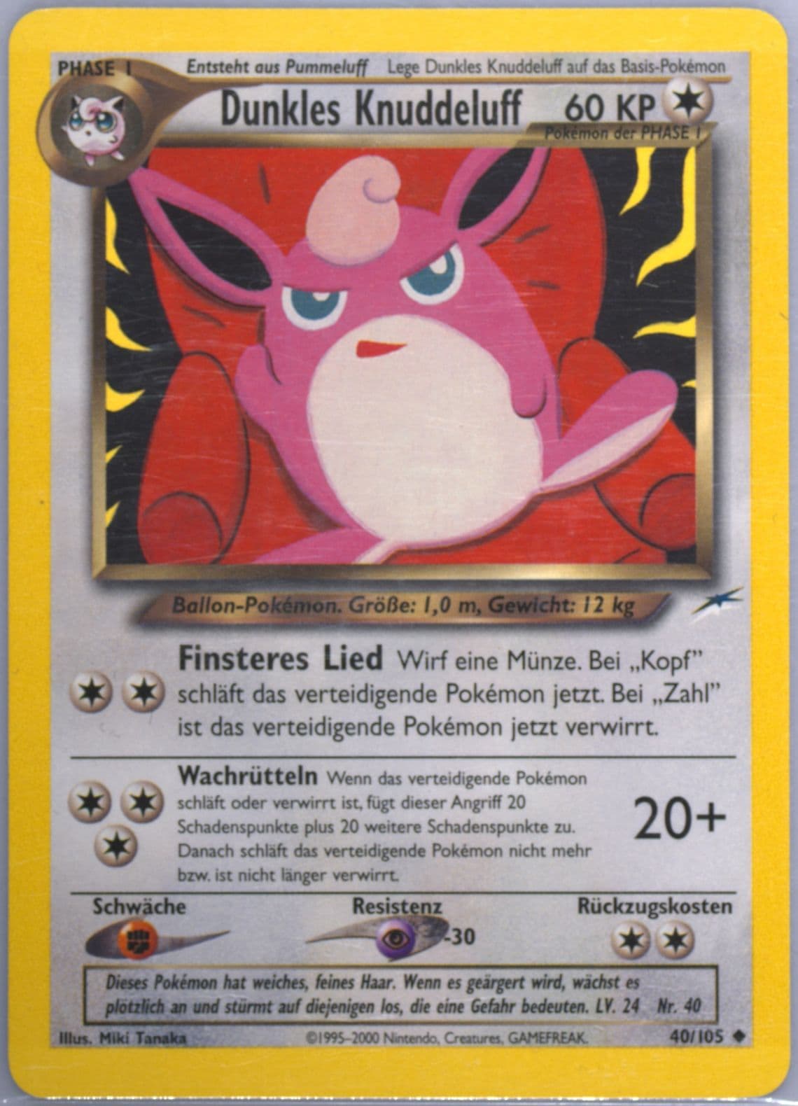Dunkles Knuddeluff German (40) 2002 Pokemon Neo Destiny