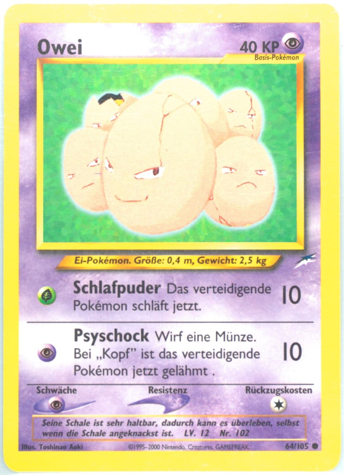 Owei German (64) 2002 Pokemon Neo Destiny
