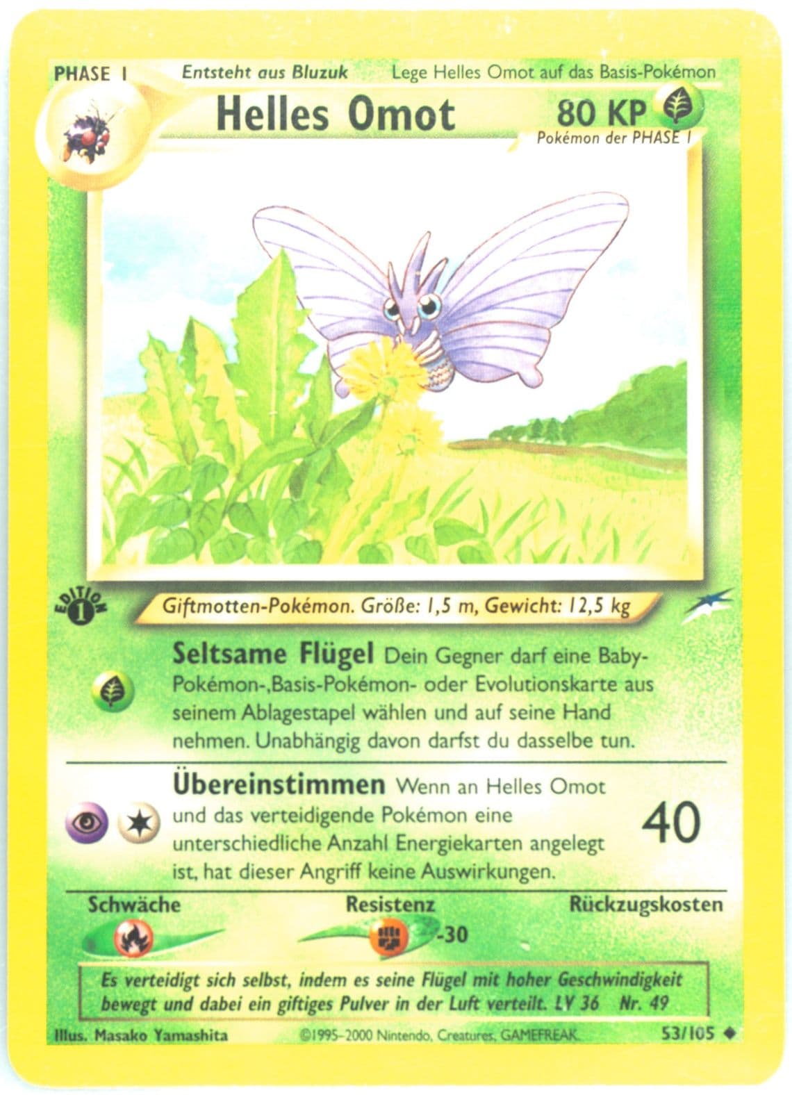 Helles Omot German-1st Edition (53) 2002 Pokemon Neo Destiny