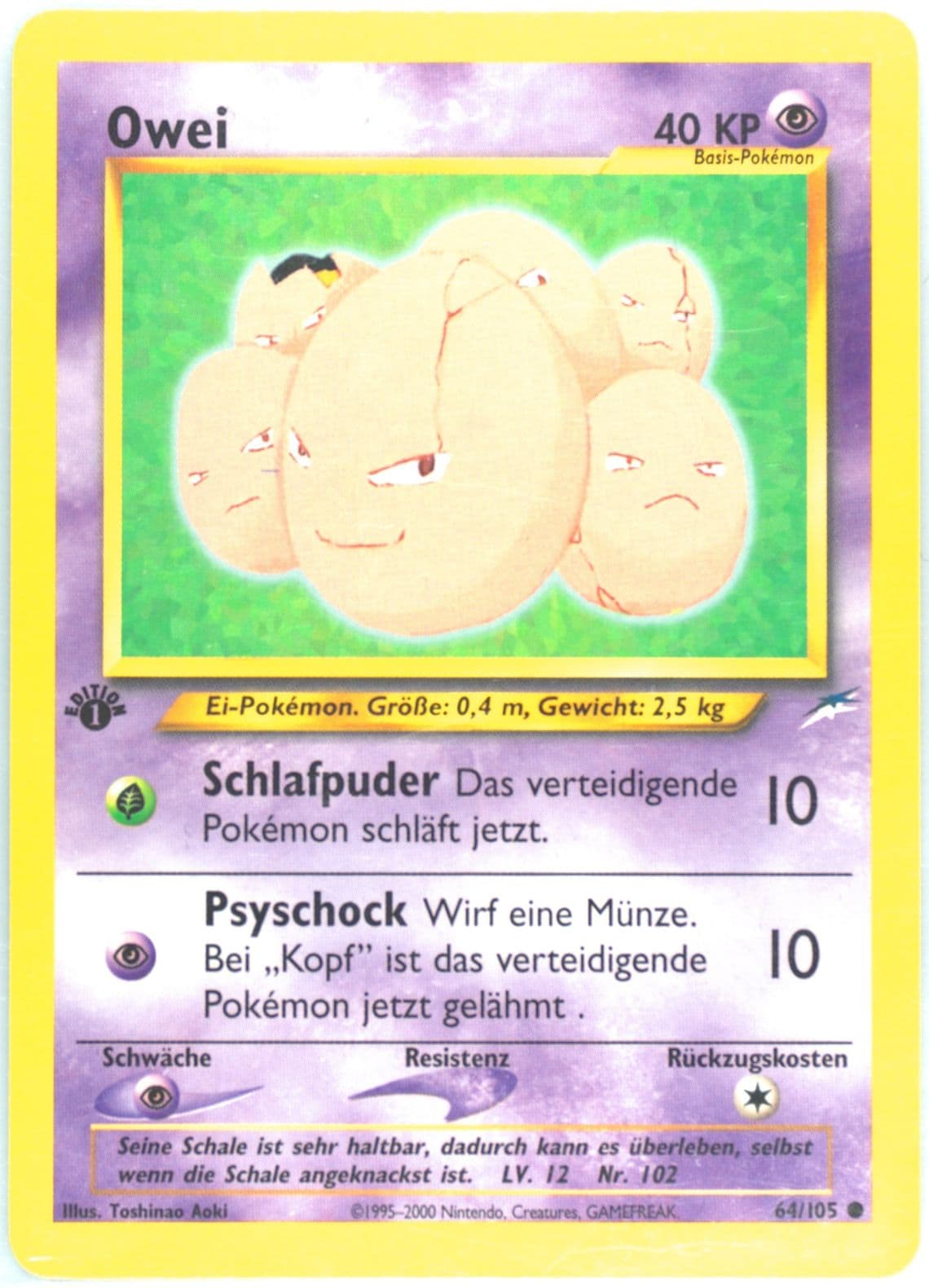 Owei German-1st Edition (64) 2002 Pokemon Neo Destiny