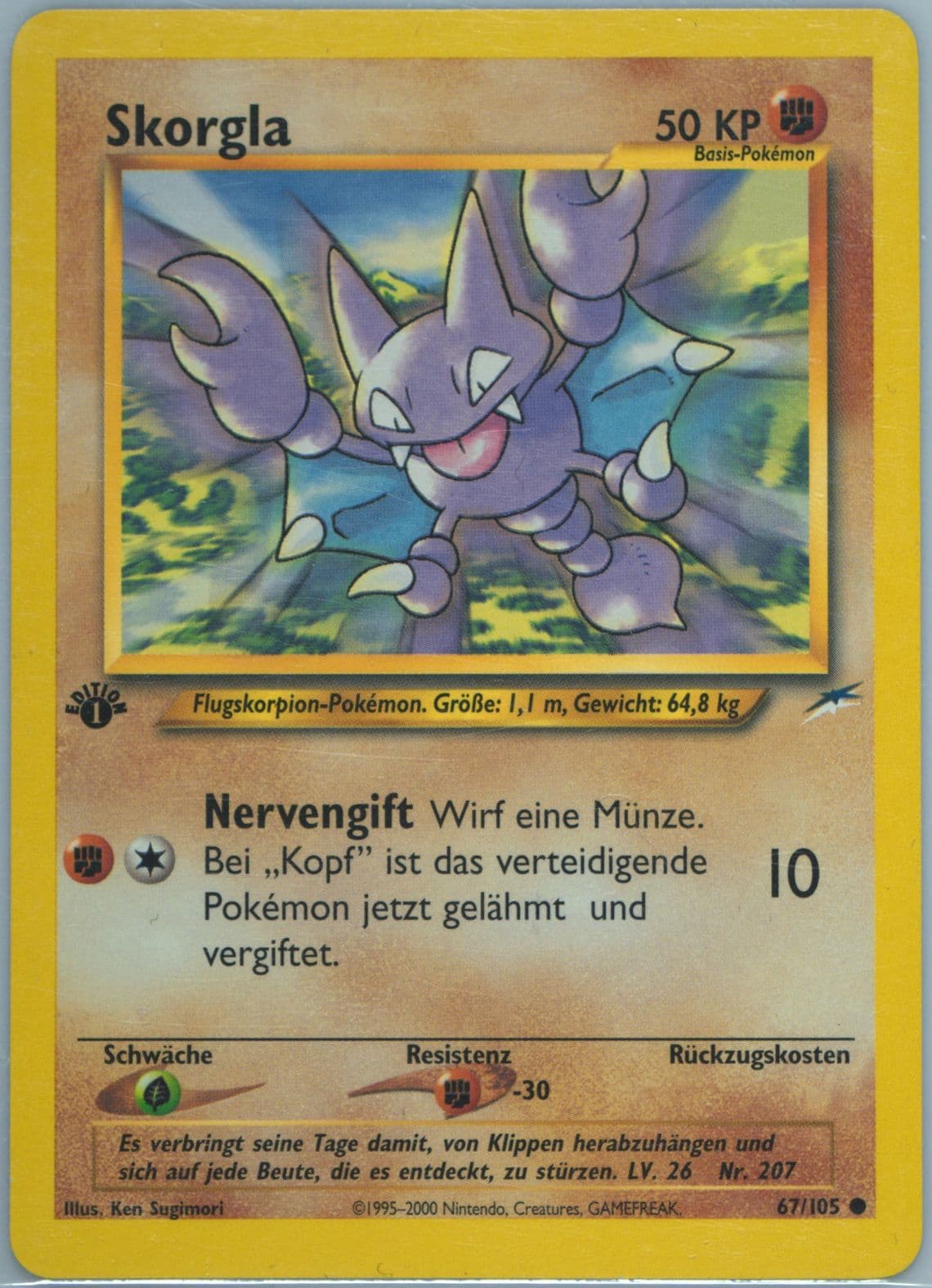 Skorgla German-1st Edition (67) 2002 Pokemon Neo Destiny