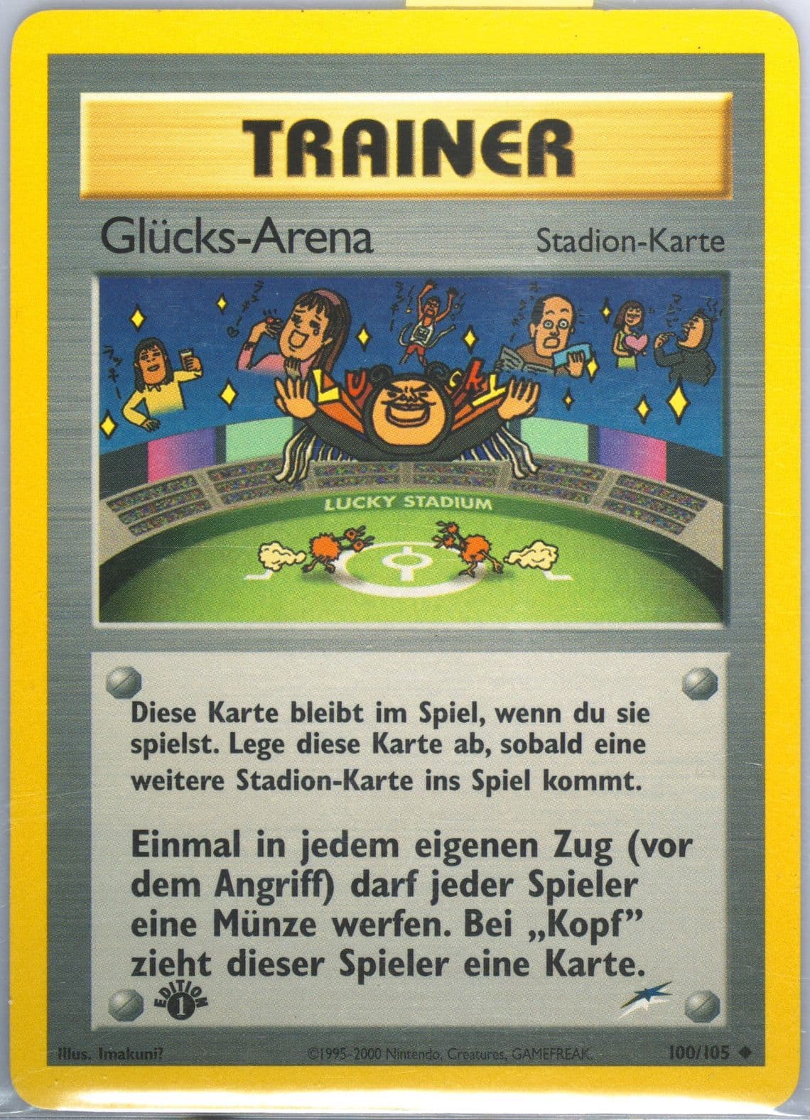 Glucks-Arena German-1st Edition (100) 2002 Pokemon Neo Destiny