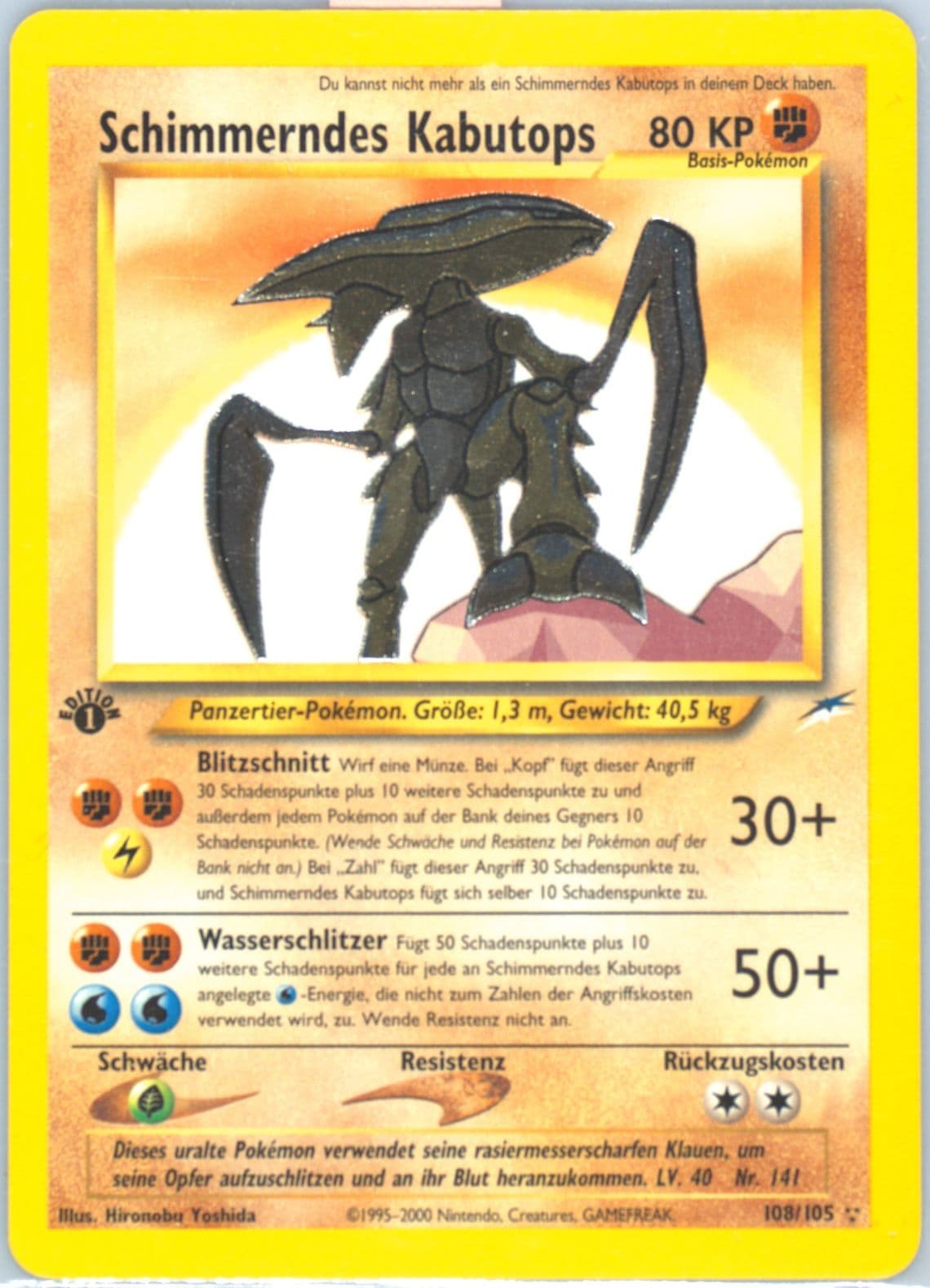 Schimmerndes Kabutops German-1st Edition (108) 2002 Pokemon Neo Destiny