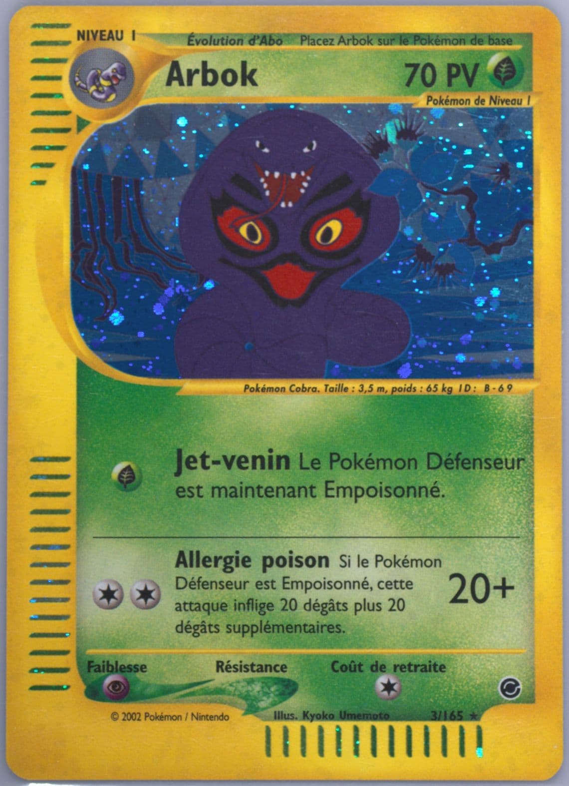 Arbok-Holo (3) 2003 Pokemon French Expedition