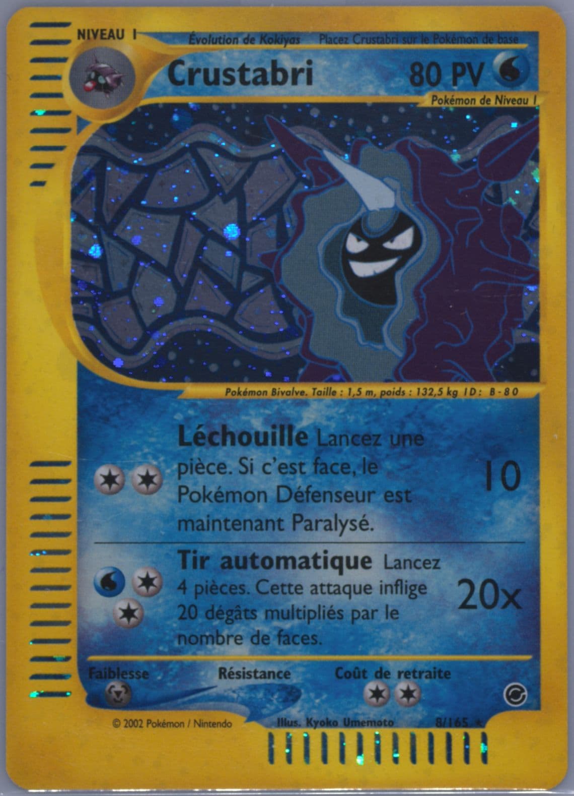 Crustabri-Holo (8) 2003 Pokemon French Expedition