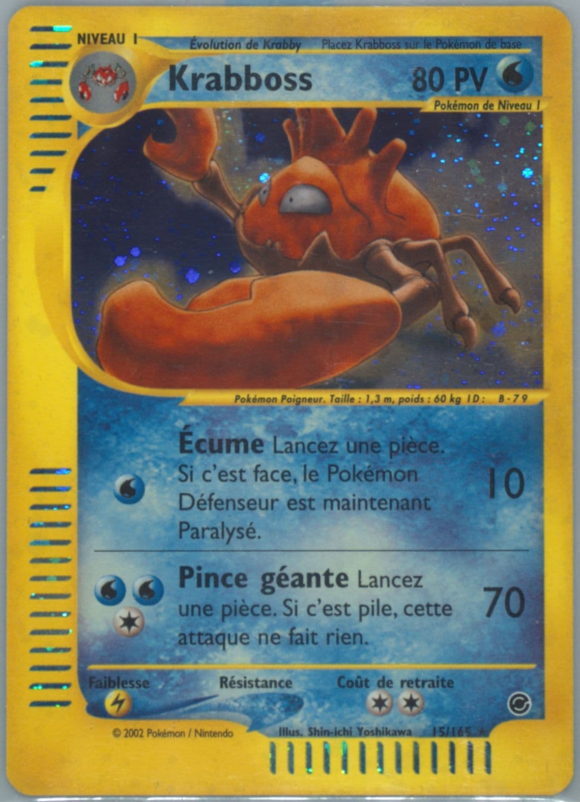 Krabboss-Holo (15) 2003 Pokemon French Expedition