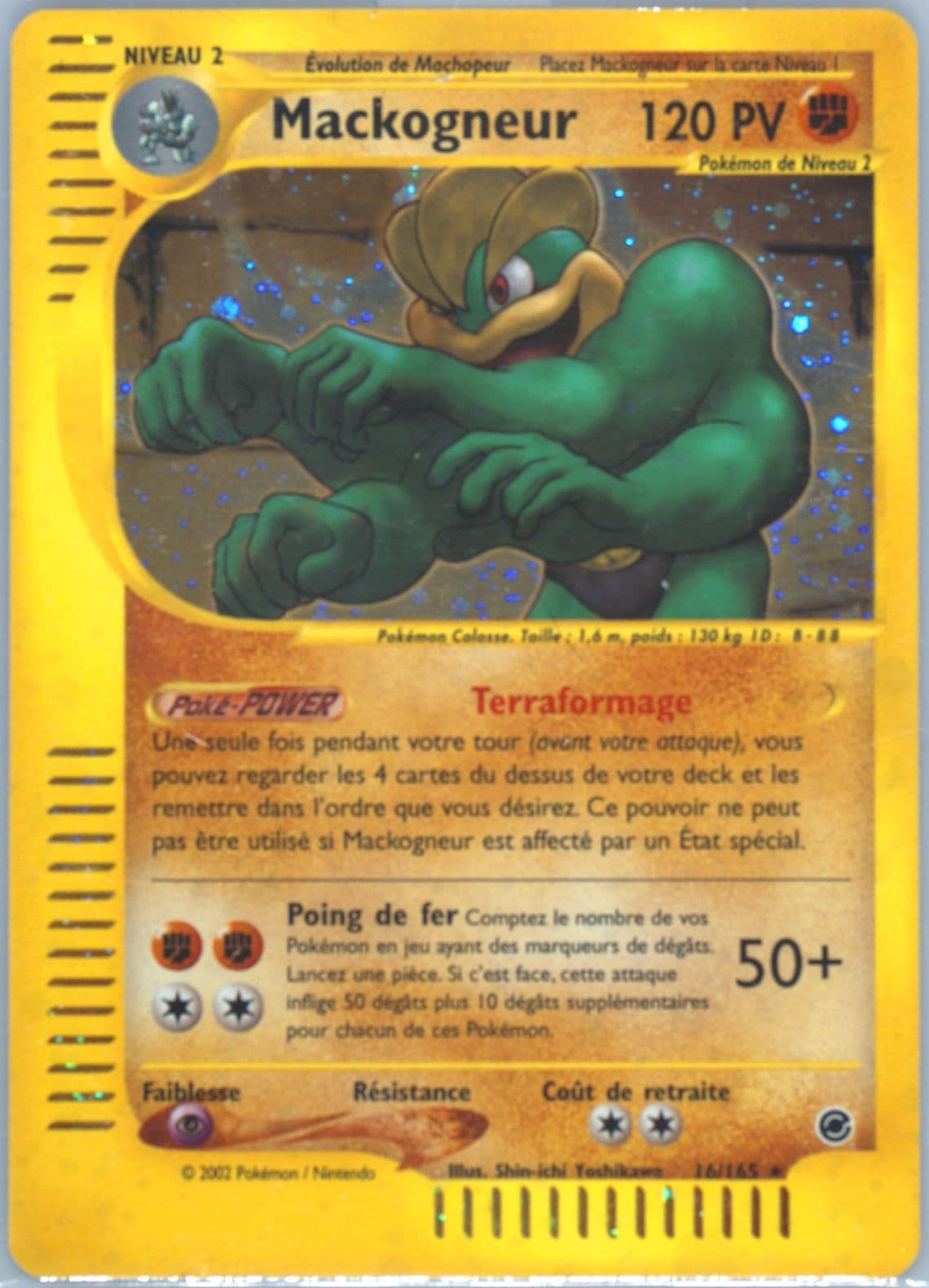 Mackogneur-Holo (16) 2003 Pokemon French Expedition