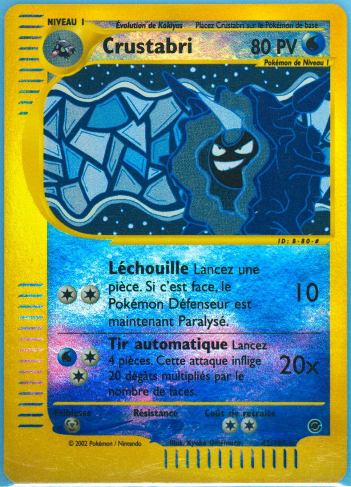 Crustabri (42) 2003 Pokemon French Expedition