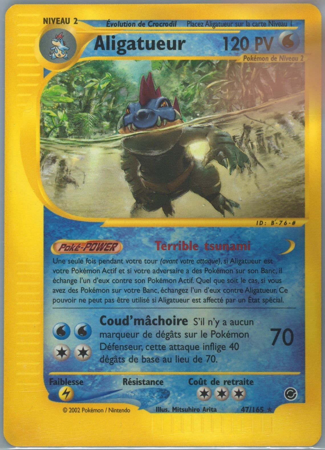 Aligatueur (47) 2003 Pokemon French Expedition