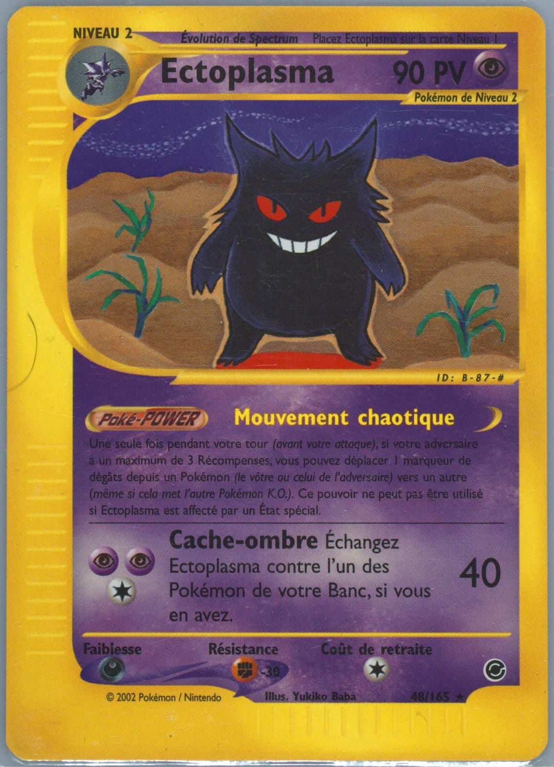 Ectoplasma (48) 2003 Pokemon French Expedition